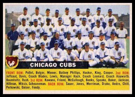 11A Chicago Cubs Centered